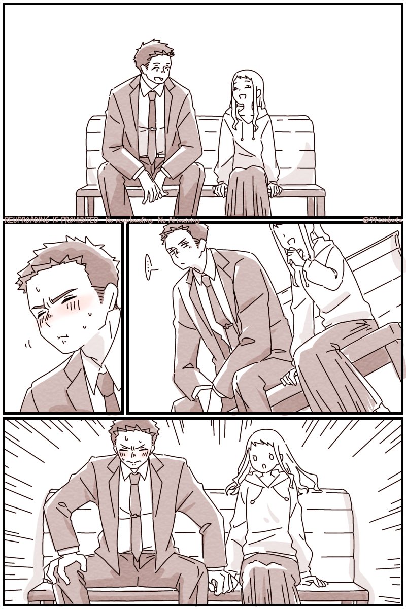 なしつぶて tweet media