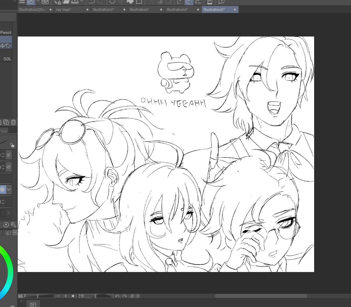 barachiel_o's tweet image. dr artstyle studies