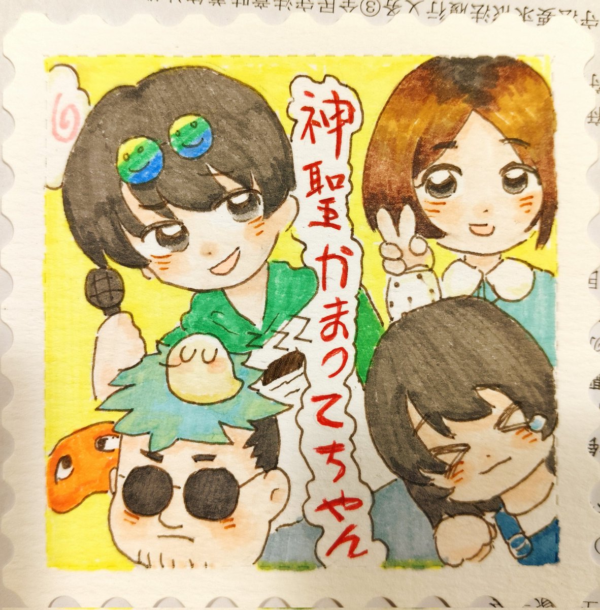 #SKC美術部
画了kamattechan的乐队成员们！💕💕💕期待明年😭
明年演出能不能来湖南🥺我想会有很多noko喜欢吃的东西🥺🤧💕