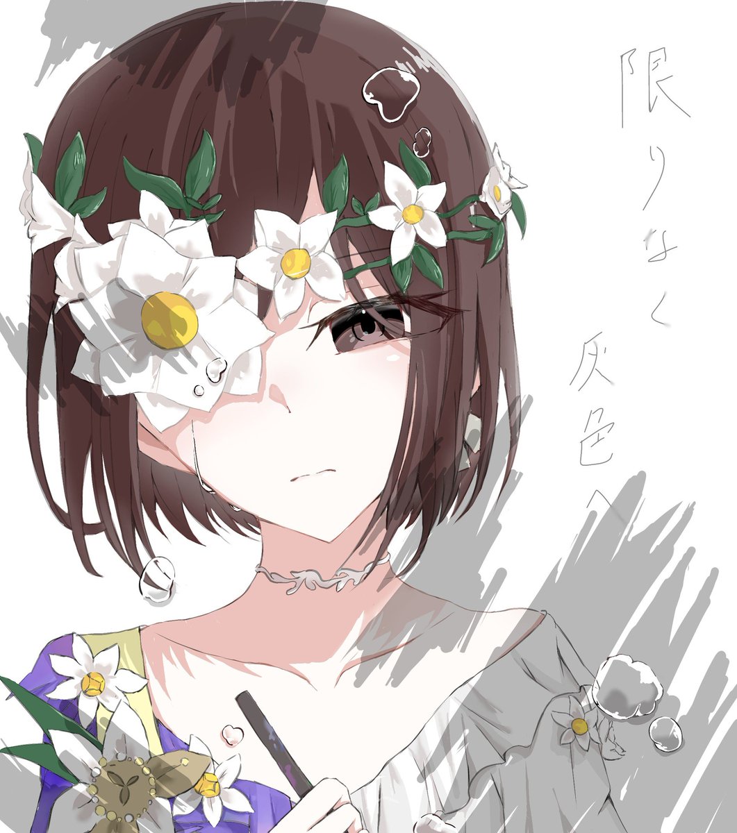 みづ tweet media
