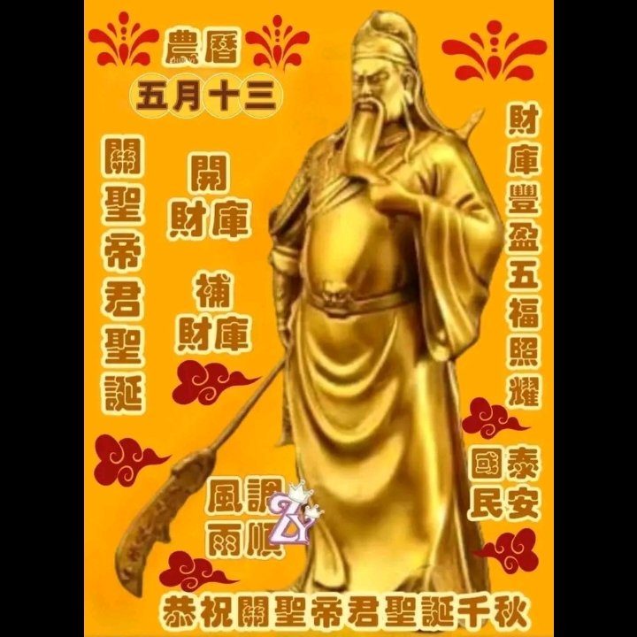 嚴培德單身（板橋阿德） (@yanpeide2) on Twitter photo 