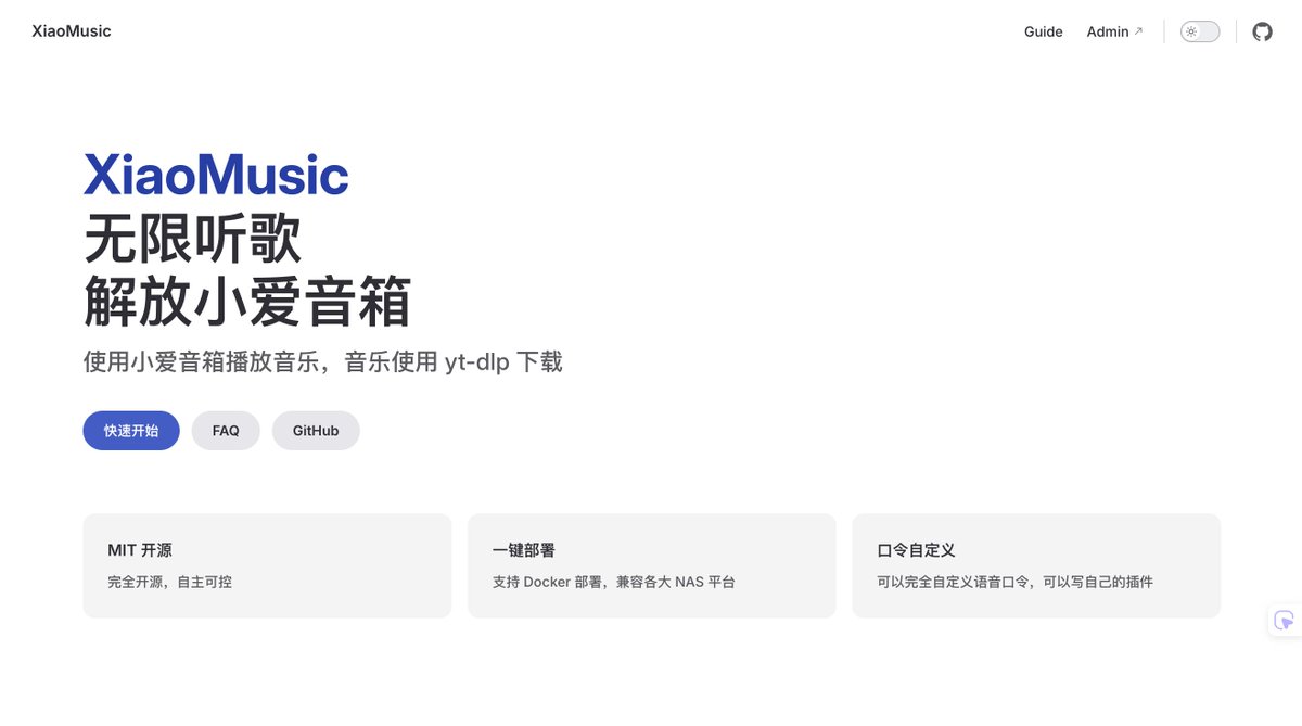 abskoop's tweet photo. XiaoMusic：小爱音箱解锁免费音乐播放 无限听歌

👉https://t.co/4vqEmprYrn https://t.co/DieCqfFFz0
