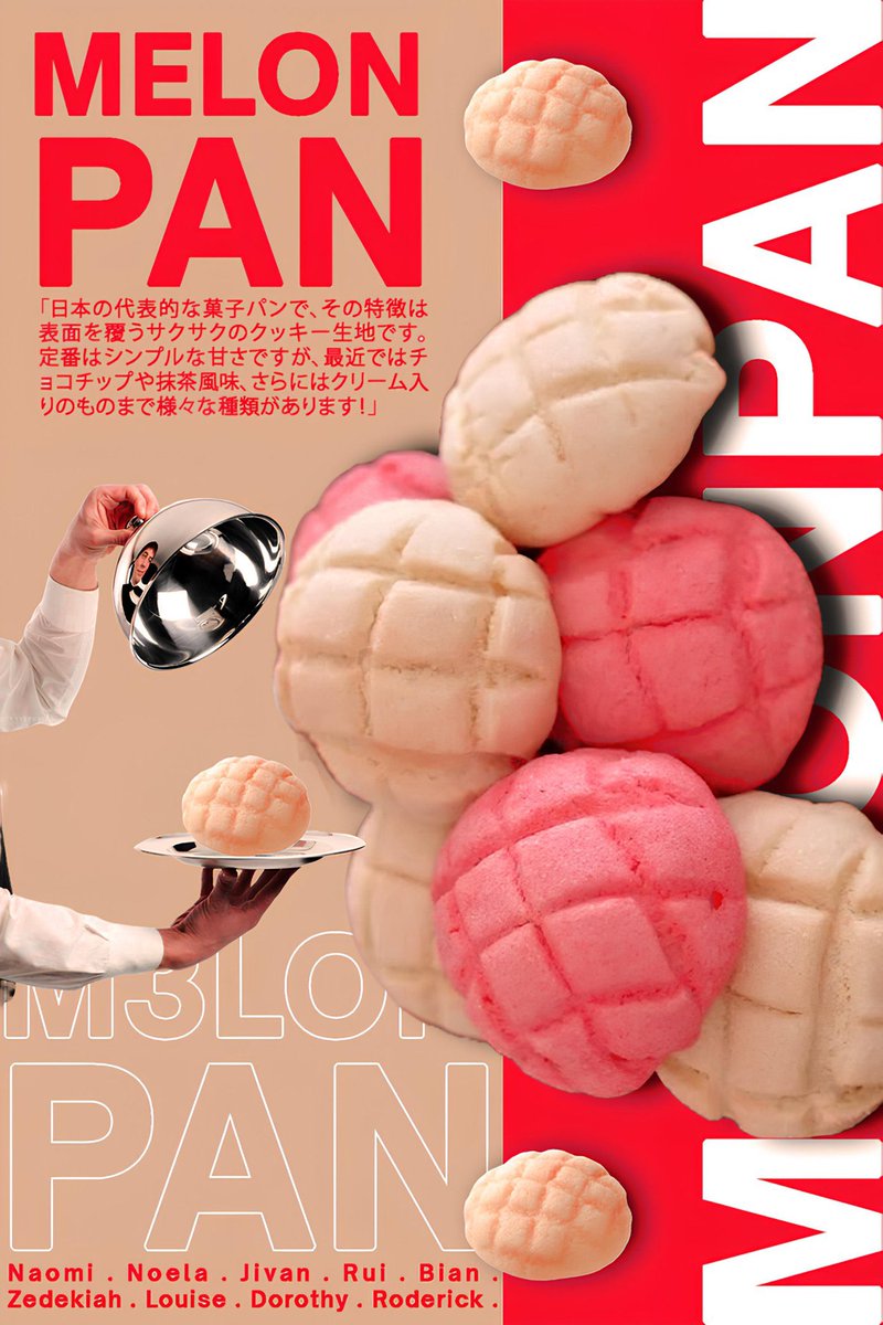 푱. tweet media