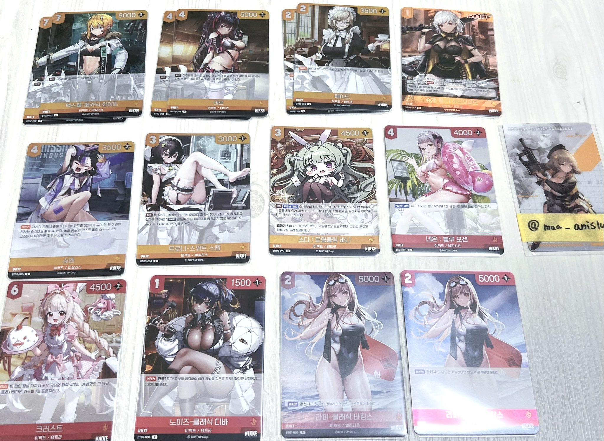 勝利の女神NIKKE NIVEL ARENA ニベルアリーナ　1.2.3弾コンプ 勝利の女神NIKKE NIVEL ARENA ニベルアリーナ1.2.3弾コンプ