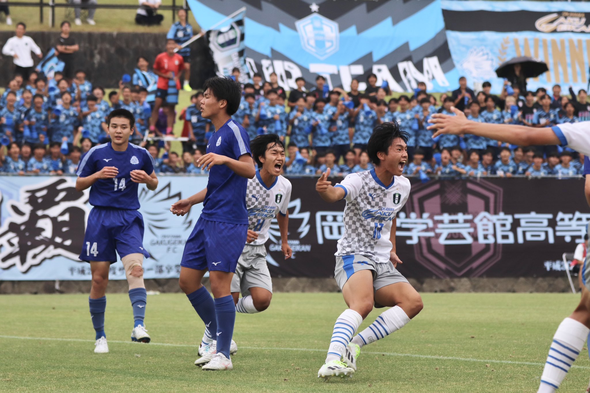 公式】岡山学芸館高校サッカー部 on X: 