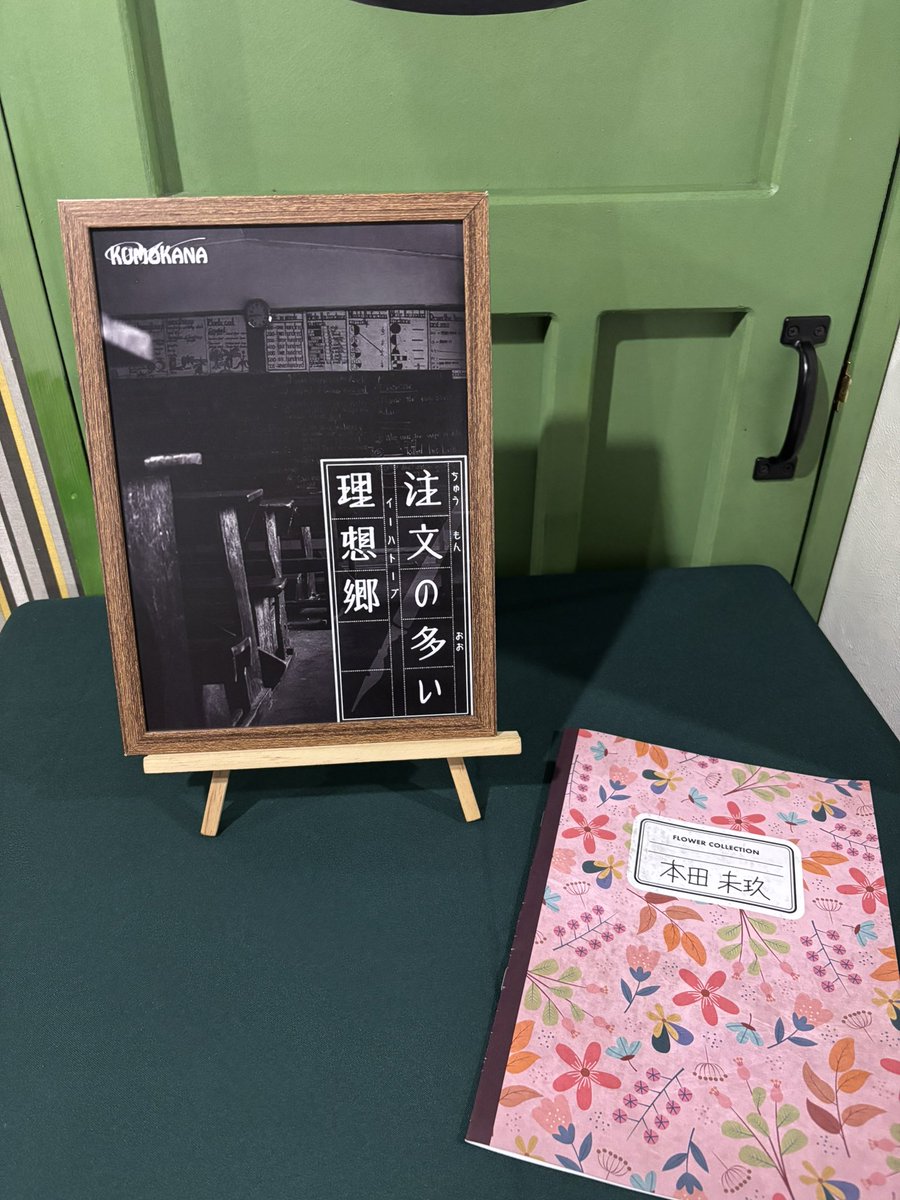 なえ🌱🌱ﾐｰﾔ tweet media