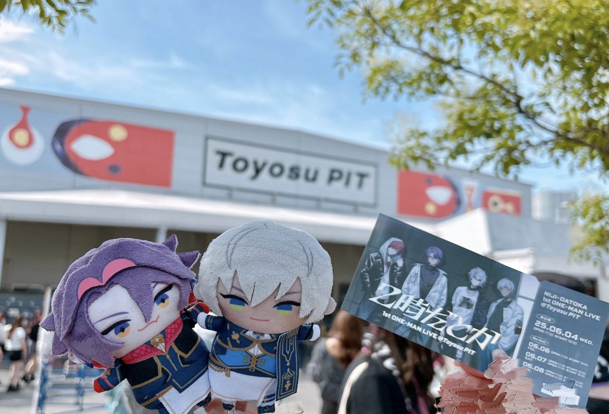 カノ🐼☾ tweet media