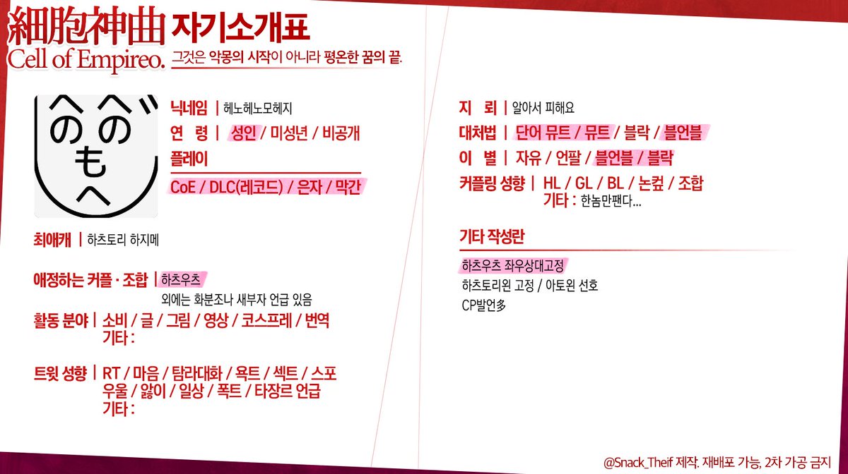 tpvtlsrP's tweet image. 스핀스핀
spinspin.net/tpvtlsrP
포스타입
kiminoseidewatashi.postype.com