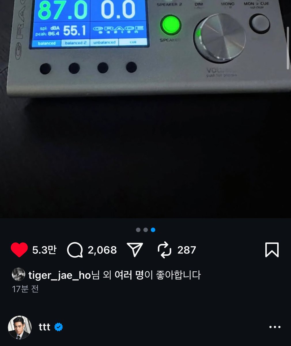 재호님 알림켜두시고 바로바로 달려오시나봐
하트 매번 진짜 빨리누르심.... 깊생모드on