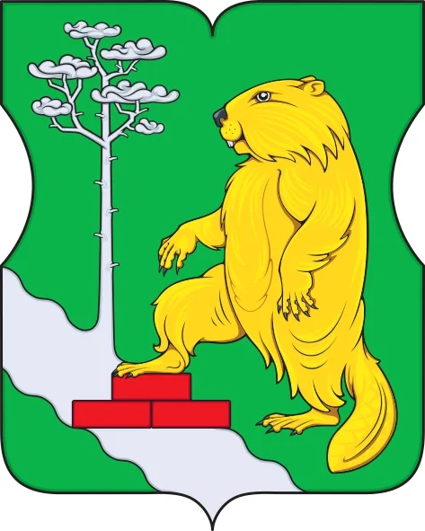 Ушла легенда!

Оказывается, недавно в московском районе Хорошёво-Мнёвники поменяли герб с легендарным бобром. Сначала старый, потом новый — вам какой больше нравится?