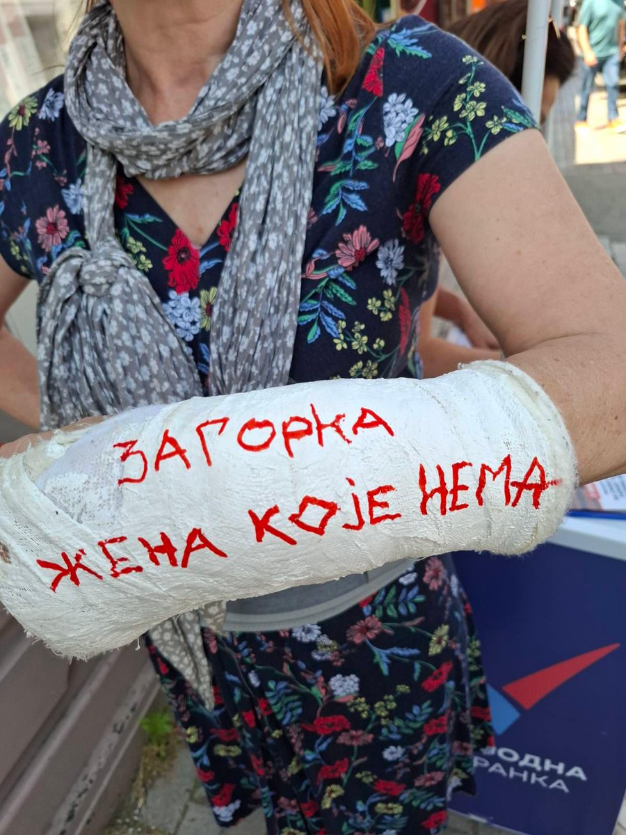 Настављамо са скупљањем потписа и данас. У име народа, за смену Загорке Доловац, "жене које нема"! Пратите објаве и придружите нам се. Сваки потпис је Ваш глас за њену смену.