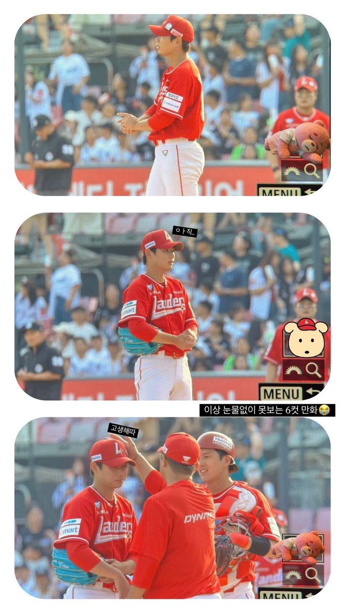 눈물없이 못보는 6컷 만화 
프로 첫 선발을 선보이는 기호가 잘하고 있어서
형우가 너무 좋아했는데 
코치님이 올라오시는 걸 보곤 엄청 아쉬워함

그리고 기호두... 너무 아쉬워함 
잘했다 기호야
오늘로 너의 다음도 만들어냈어

#조형우 #박기호