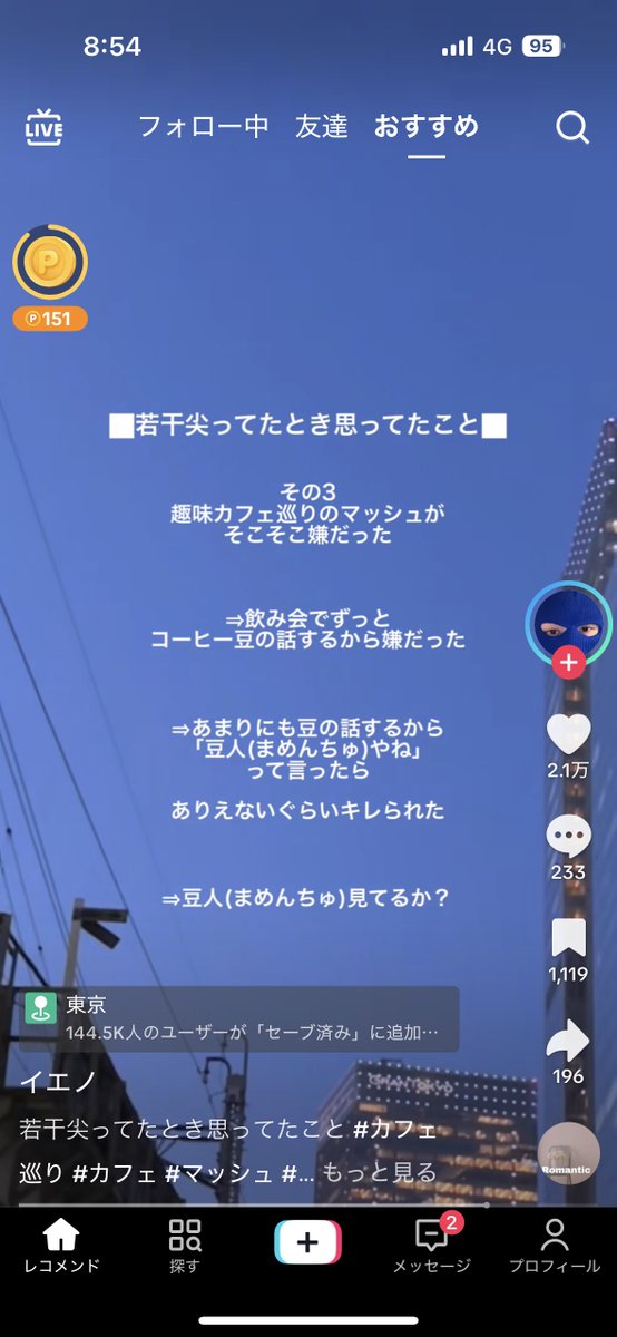 muttinodesi's tweet photo. イニシャル行くか悩み https://t.co/ZSN6awE8kw