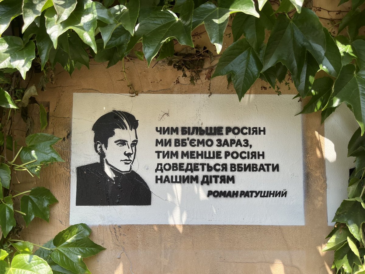 bo_pavlo's tweet photo. Допомагайте втілити слова Роми, допомагайте Протасу. https://t.co/w34htpdmkC