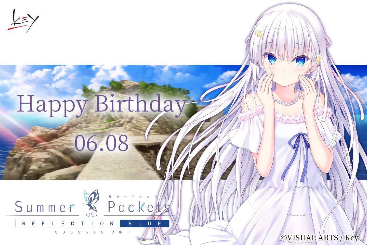 サマーポケッツ 鳴瀬 しろは Birthday Goods 2025 Summer PocketsRB 鳴瀬しろは(Key25th) 立体アクリルスタンド