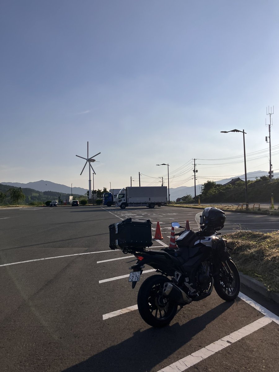 そういえば忙しくて浮上できてませんでしたが、岩手に移住しました！