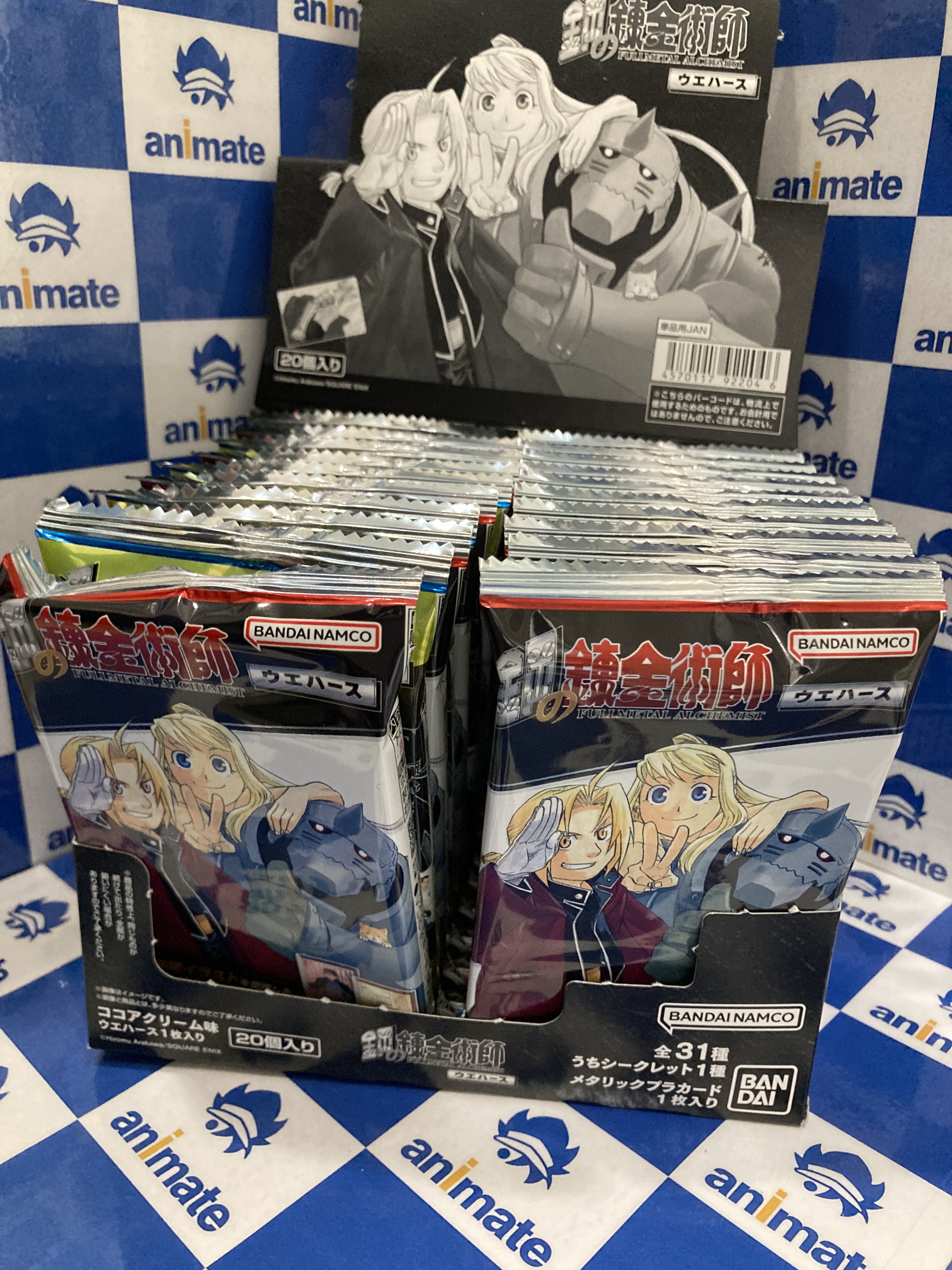 日本 の 城 英語 アニメイト奈良 on : 
