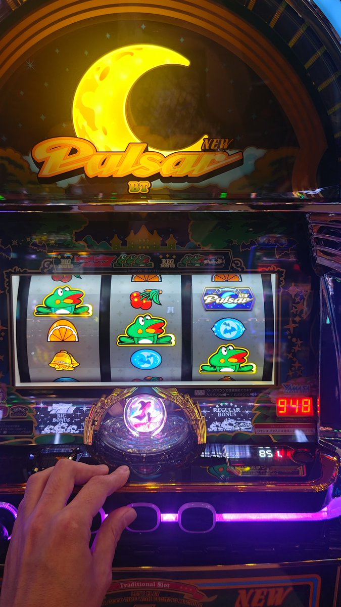 ニューパルサーBT初打ちで6連

こんなの経験したらハマってしまうじゃないか

#スマスロ