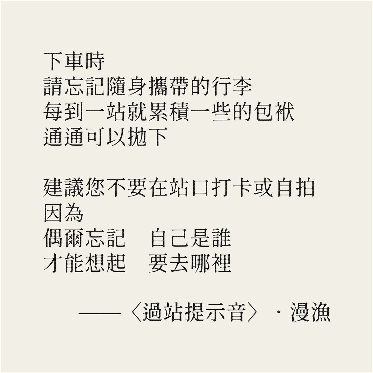 クジラ処理費問題の大阪港湾局、ガバナンスに疑問符 不適切行為29件、再発防止できるか - 産経ニュース, image size:1200x1200
