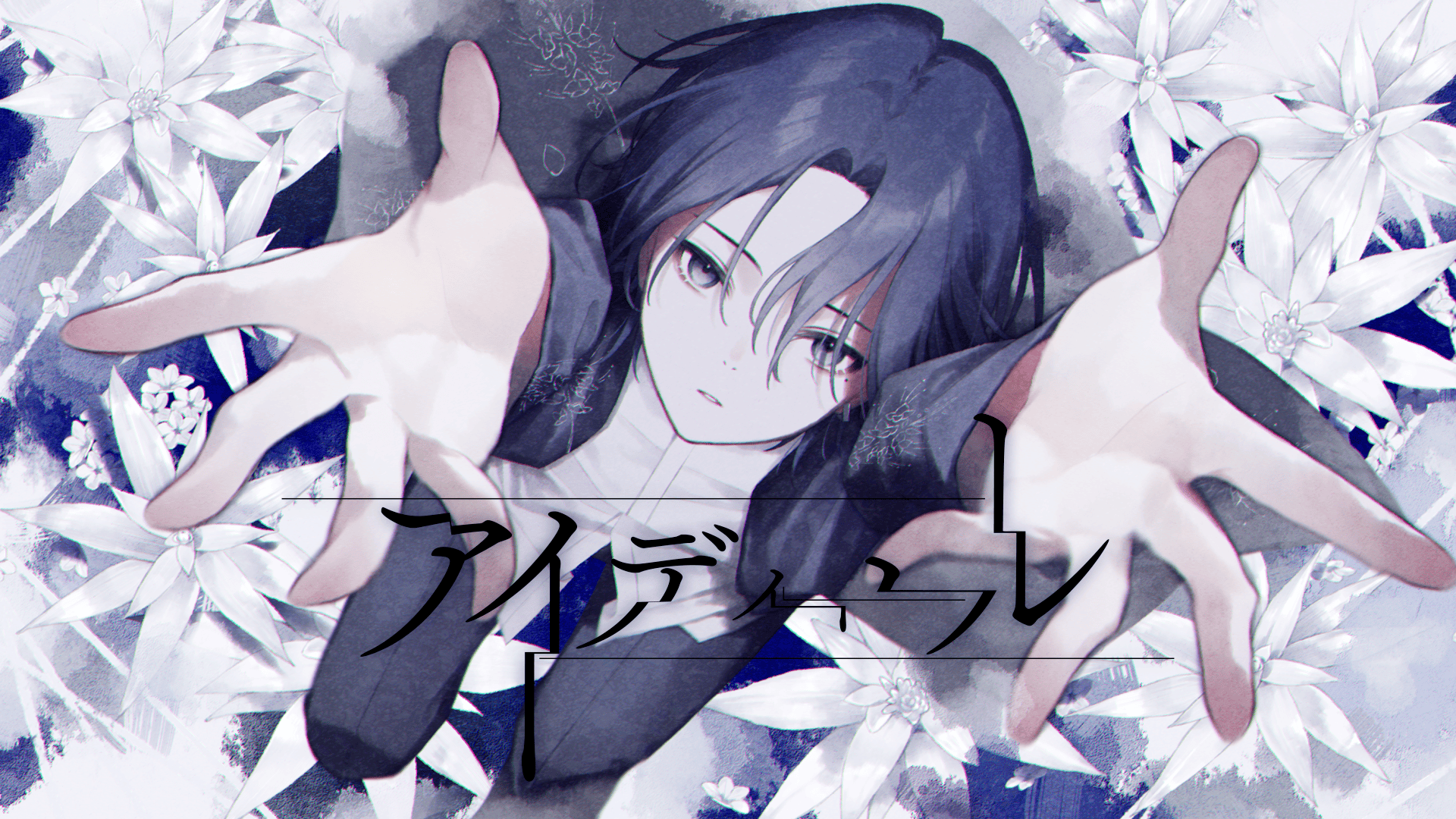 イカです⭐︎ いかちゃん (@squid_yht_xxx17) / X