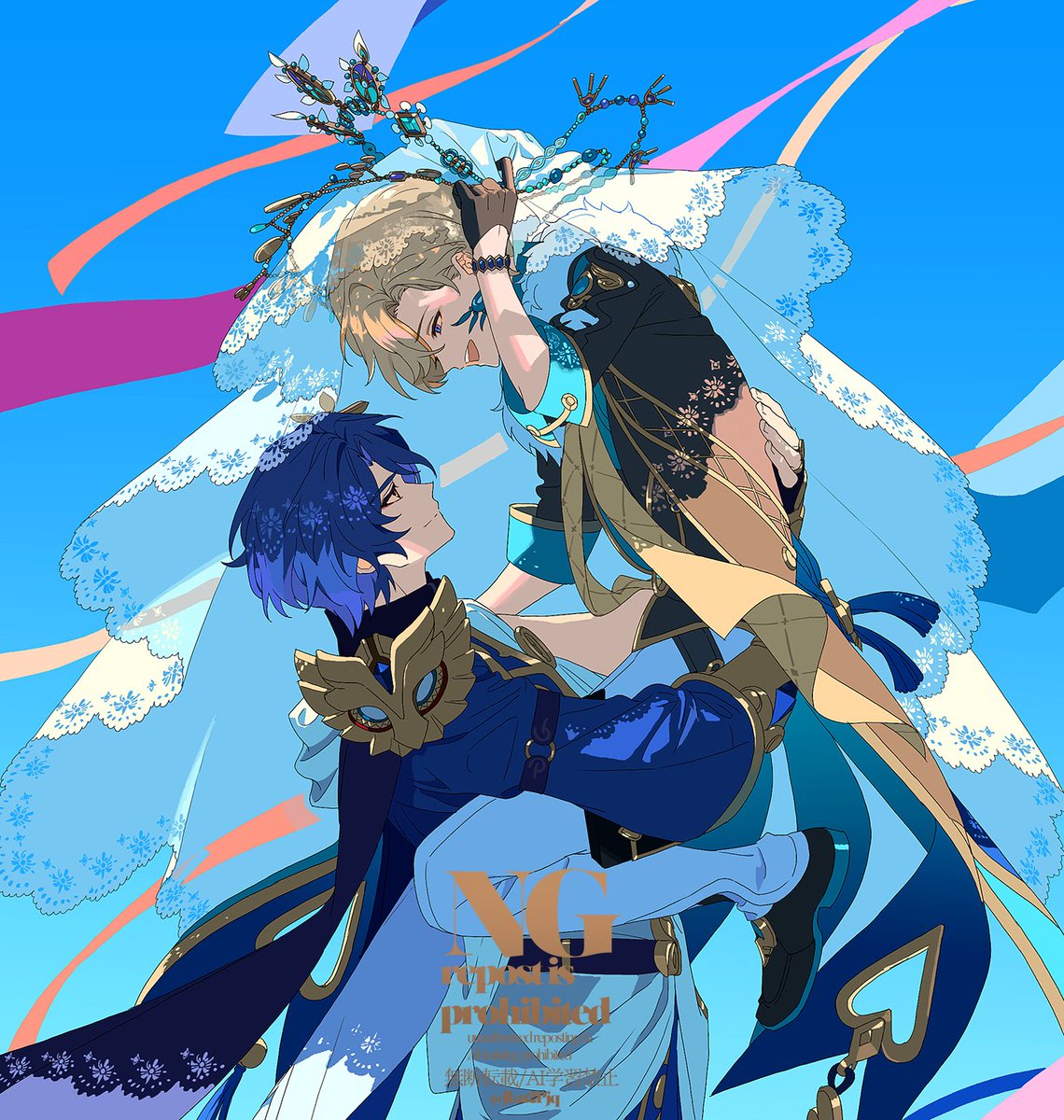 レイチュリ　文字なし版はクリアポスカになります