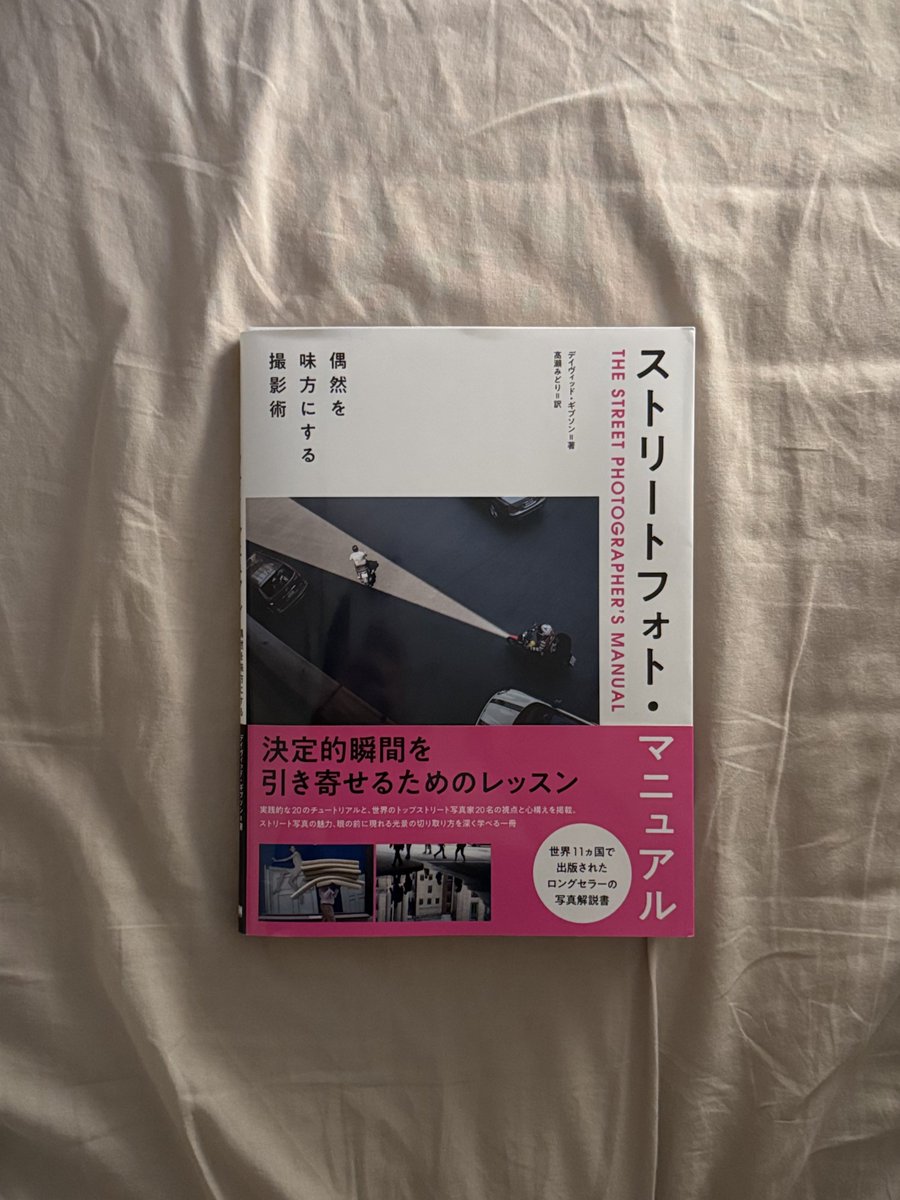 かーりー tweet media