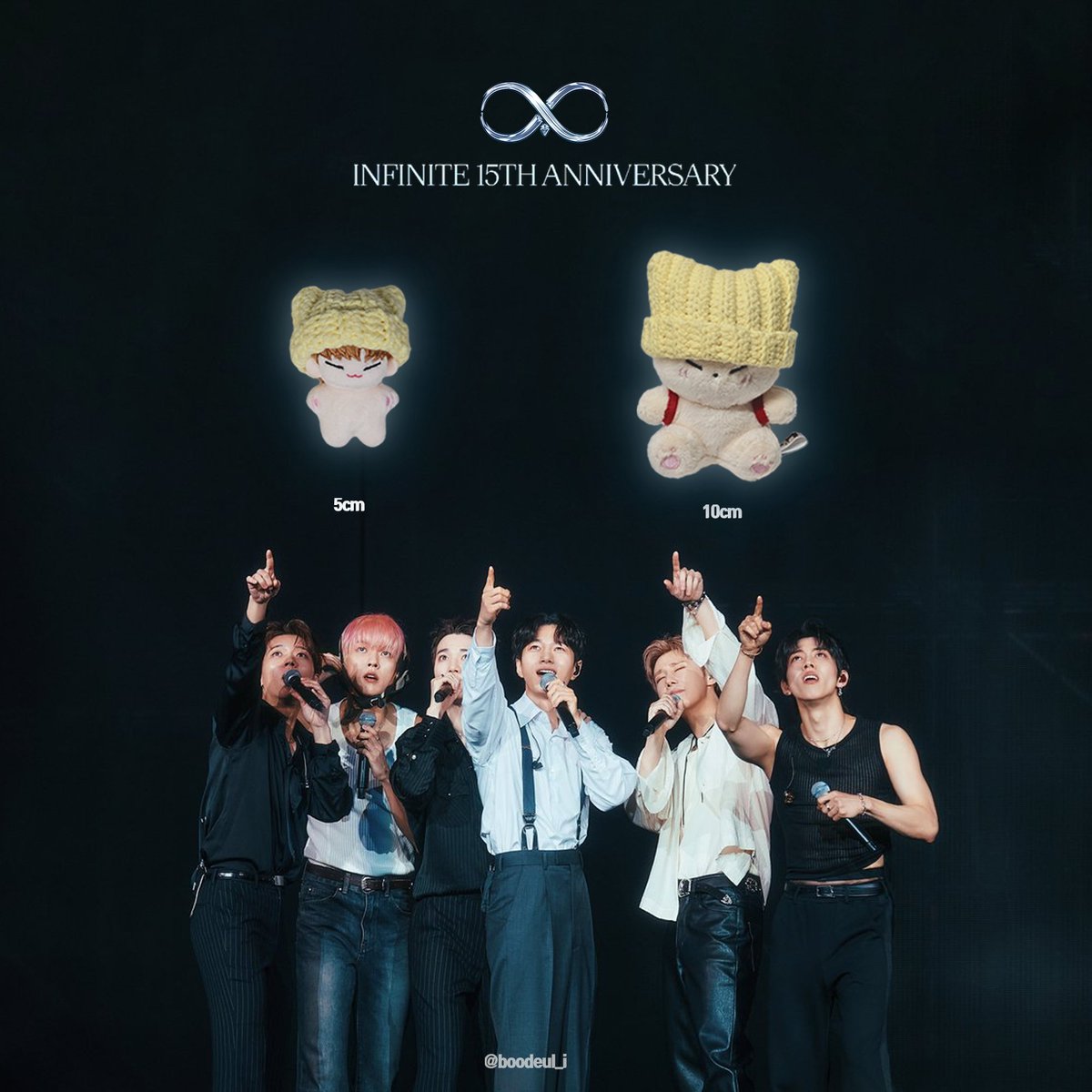 ♾️인피니트 15주년 기념 #RT 이벤트♾️

🧶5cm, 10cm 인형 뜨개 모자 나눔🧶

- 인스피릿 한정
- 5cm, 10cm 선택 가능
- 6/9 밤 15명 추첨 예정
- 국내 주소지 한정, 배송비 부담 가능하신 분
- 10cm는 새로 떠야 해서 기다려 주실 수 있는 분! 🥹

#인피니트 #INFINITE #INFINITE_15th_Anniversary