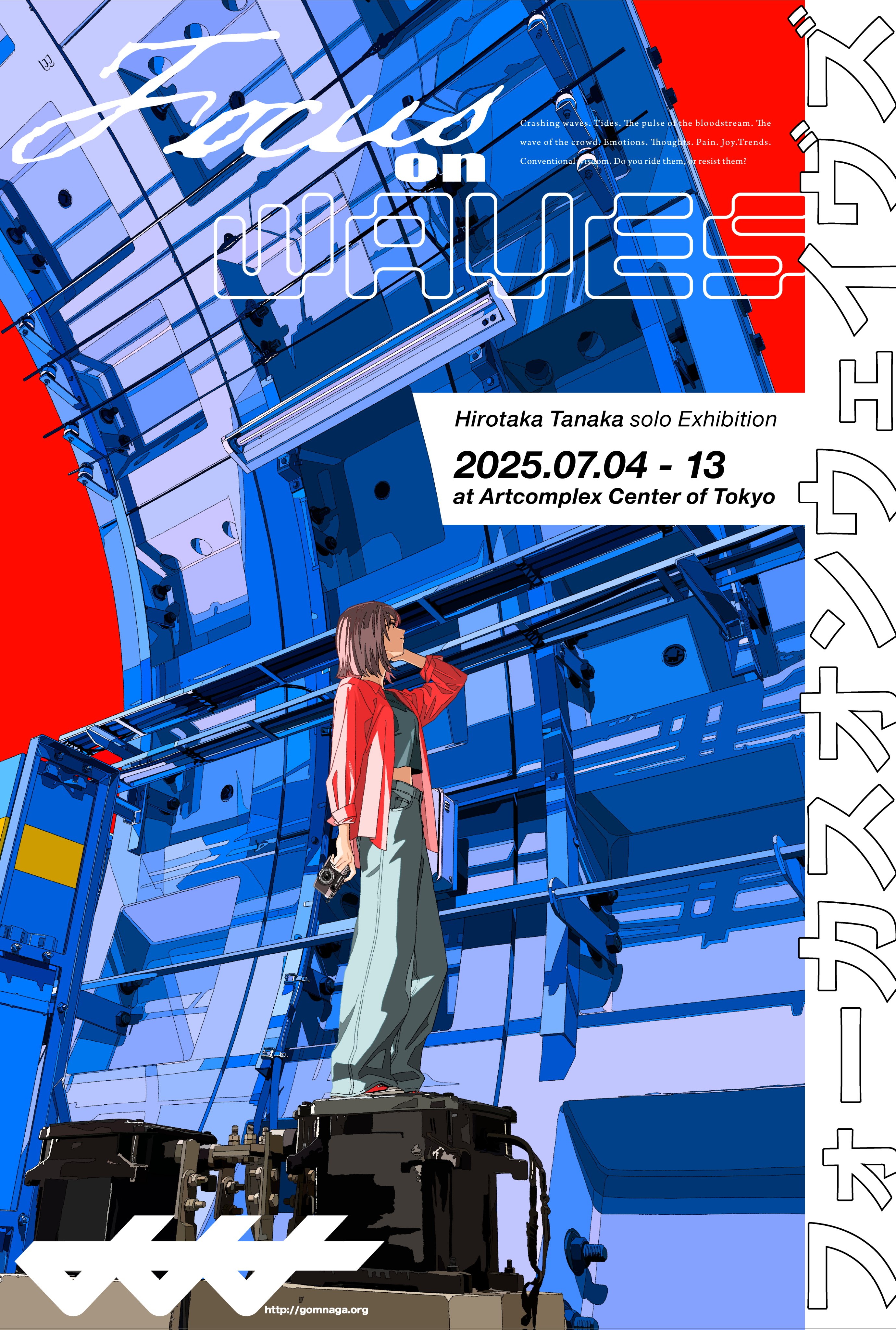 [希少]コンセプチュアル・アート dec7da92-4b9a-47a4-b1a2-
