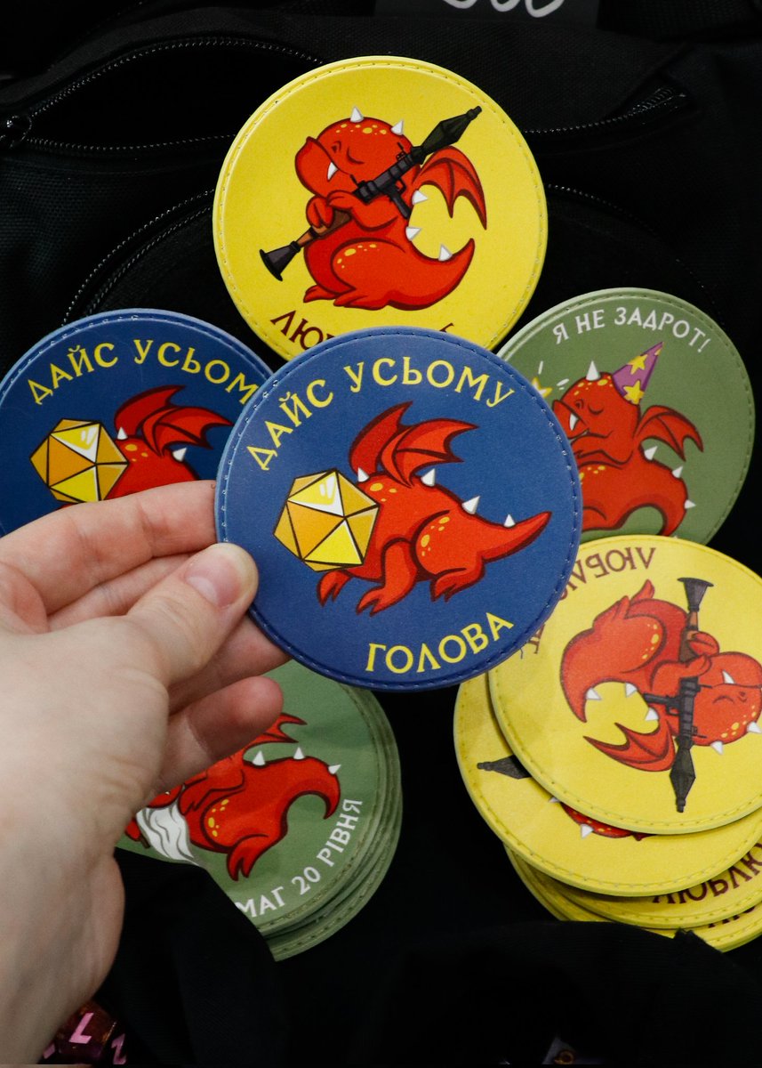 Складно не погодитись. Ви так не думаєте?