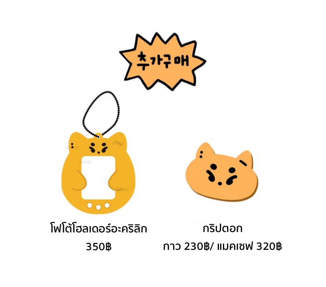 ㄷㅇ❄️ tweet media