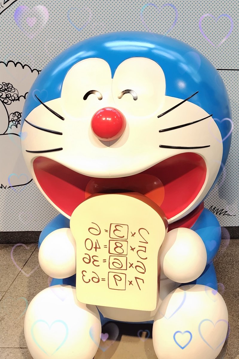 mwx11877's tweet photo. とある駅のドラえもん♡ https://t.co/IHY5BsD0ag