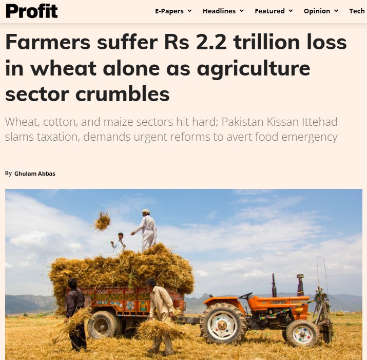 AliRamay557's tweet image. یہ محض معاشی جھٹکا نہیں، بلکہ پالیسی فیلئیر کی عملی مثال ہے۔ناقص پالیسی ڈیزائن، بدانتظامی اور سیاسی مفادات کسان کو دیوالیہ کر رہے ہیں۔کسان کی محنت ضائع، مڈل مین مالا مال ہورہا ہے۔شفاف، ڈیٹا پر مبنی، اور کسان مرکز زرعی اصلاحات کی طرف بڑھیں، ورنہ خوراک کا بحران ہمارا مقدر ہوگا۔