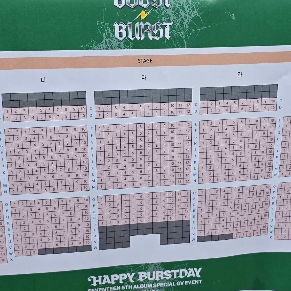 tockets392's tweet photo. 세븐틴 SEVENTEEN 5th Album 'HAPPY BURSTDAY' SPECIAL GV 이벤트 양도

-제시 ( 역제시 x )

-다구역 C열 -완료 -

-라구역 E열

-현장도움 O [ 입장까지 문제없이 도와드립니다 ]

-팔찌 / 도장 옮겨드려요

- 폼림등 현장양도 경험 많습니다 [ 실패 X ]

-DM문의주세요 https://t.co/MUAfoD63dE