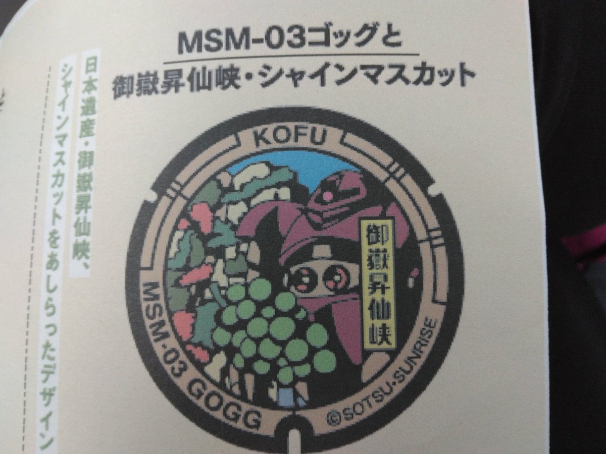 赤城榛名 (@kitty0131mika) on Twitter photo 