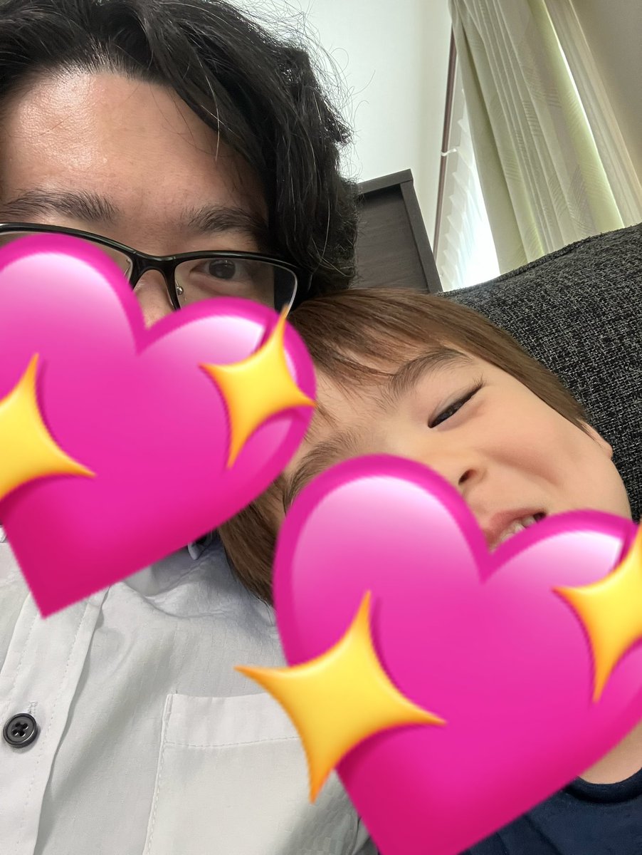 ずっと肩ズン