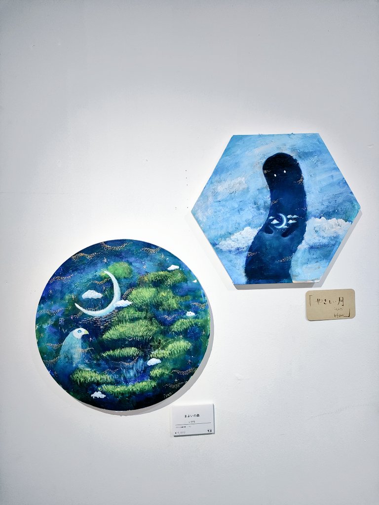 isachi_art's tweet photo. 【いさち絵画作品展】6/13〜29の金土日、札幌市東区の絵本とcafeゴルディロックスにて✨賑やかな感じ♪手元にある作品、ほぼ並べましたー。新作もぼちぼち。金曜日までにもう少し増やします💦店の営業については画像チェックしてね。13と15は在廊予定です。個展の詳細は固定投稿にて🙏 https://t.co/r2FwfB3Deu