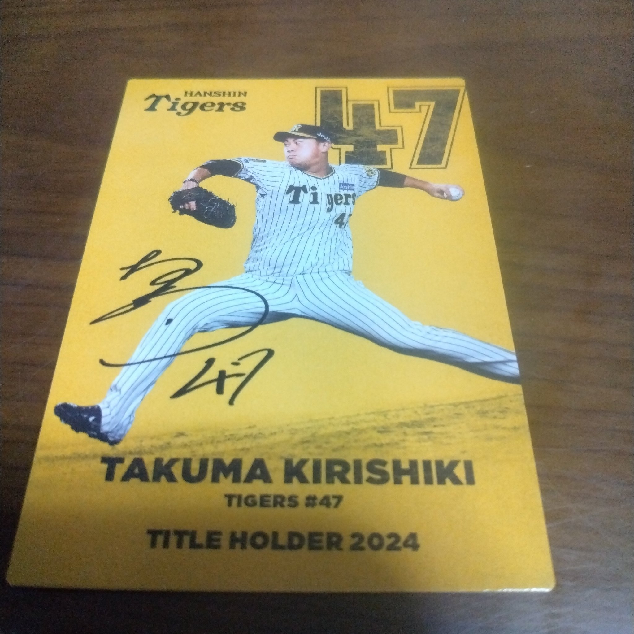 ♥往年の名選手の野球カード195枚＋おまけ3枚 ミントモール / MINT BASE店 (TCシングル通販) / 2022 TOPPS NPB