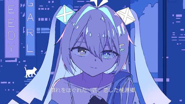 Chart_1216MUS's tweet photo. INTERNET SWEETDREAMS/LeuR
https://t.co/1ECoaIuQBb

#sm45057787
#ニコニコ動画 https://t.co/vZLcKE9b9C