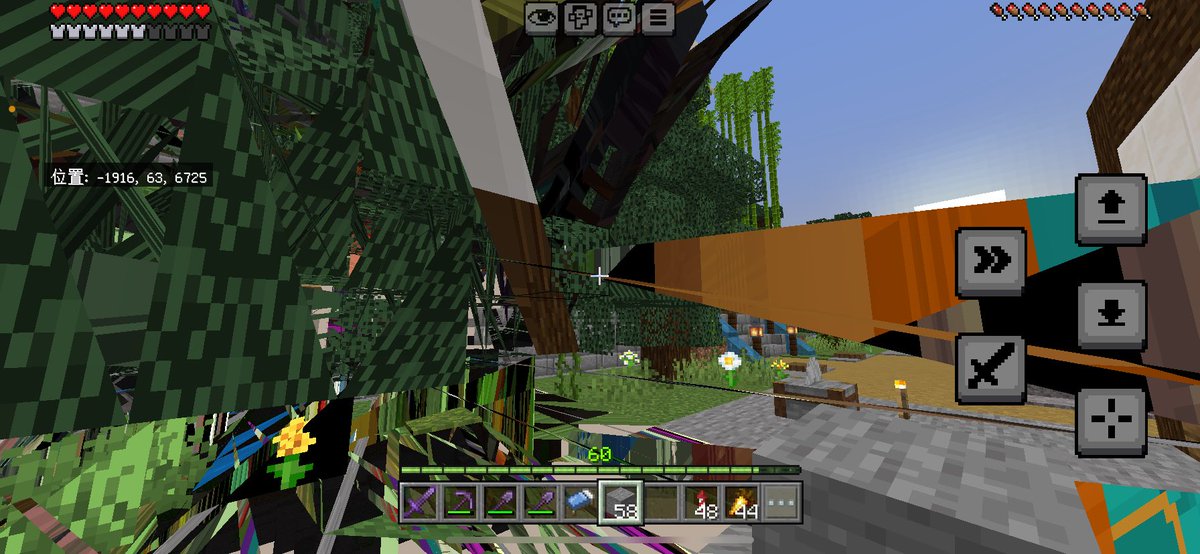 0rioGM's tweet photo. バグったwww
#Minecraft #マイクラ https://t.co/MyR1BdKcsq