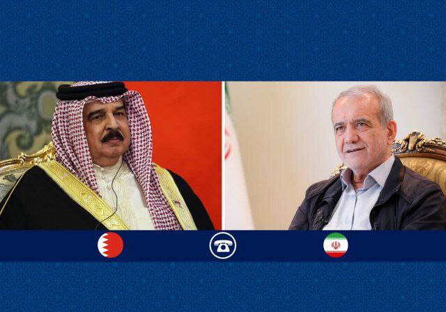 🇮🇷| Dr. Masoud Pezeshkian, and the King of Bahrain, in a telephone conversation, congratulated each other on Eid al-Adha and prayed to God for security, prosperity, and progress for both nations, both countries, and the entire Great Islamic Ummah.