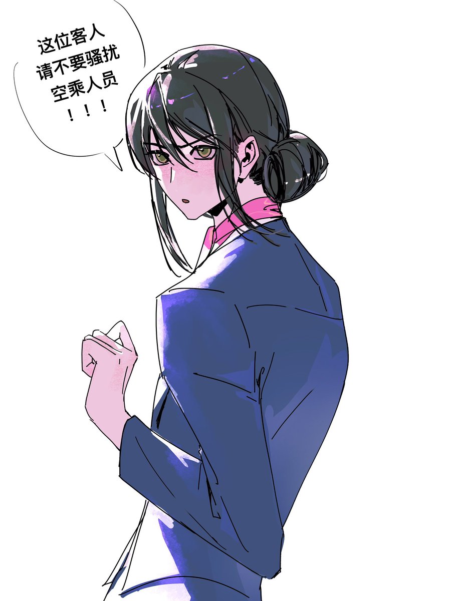 cxxx0v0's tweet image. #銀魂 #桂小太郎 #gintama