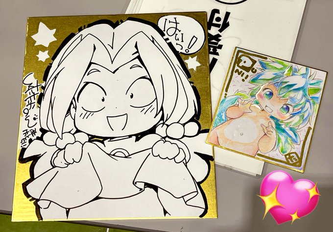 ぷにケお疲れ様でした!楽しかった! こちらじゃんけん大会用色紙でっす! いっこは、主催のMAOさんといえばヤダモン!もいっこは水彩色鉛筆を折れた色紙で試してたら仕上がっちゃったけど色紙は折れてるオリジナルのコです! どなたのお家に迎えられて行ったのかしらん、可愛がっていただければ幸い!