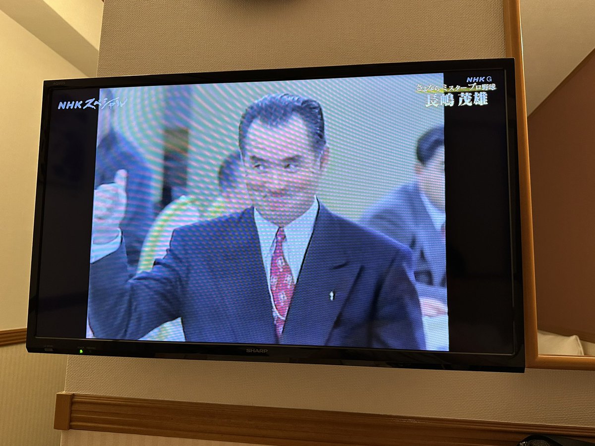 これは無駄知識の以上でも以下でもないけど、ミスターが松井秀喜をドラフト会議で引き当てたのは1992年11月21日で

指原莉乃さんが生まれた日だったりする。