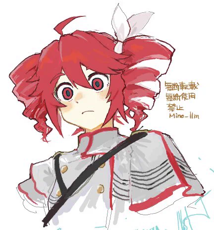 絵茶テト
