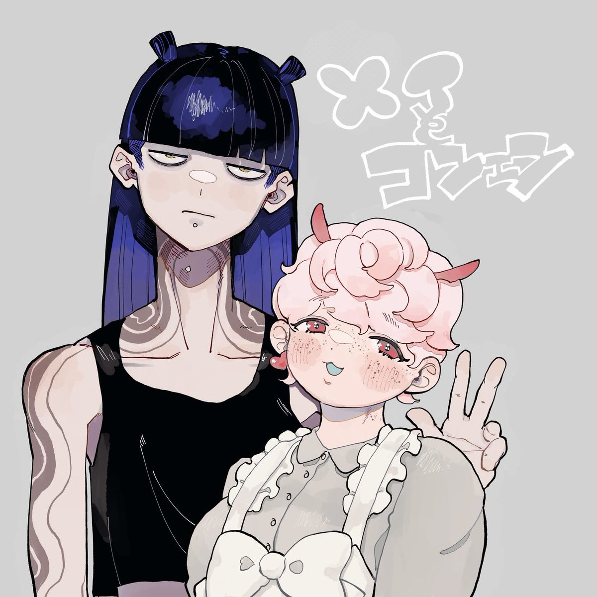 haruno93's tweet image. 人外×人間ocを中心とした漫画やイラスト、絵の練習をしています。3Lどれも好き!
#自創作に狂っている人と繋がりたい
#初夏の創作クラスタフォロー祭り