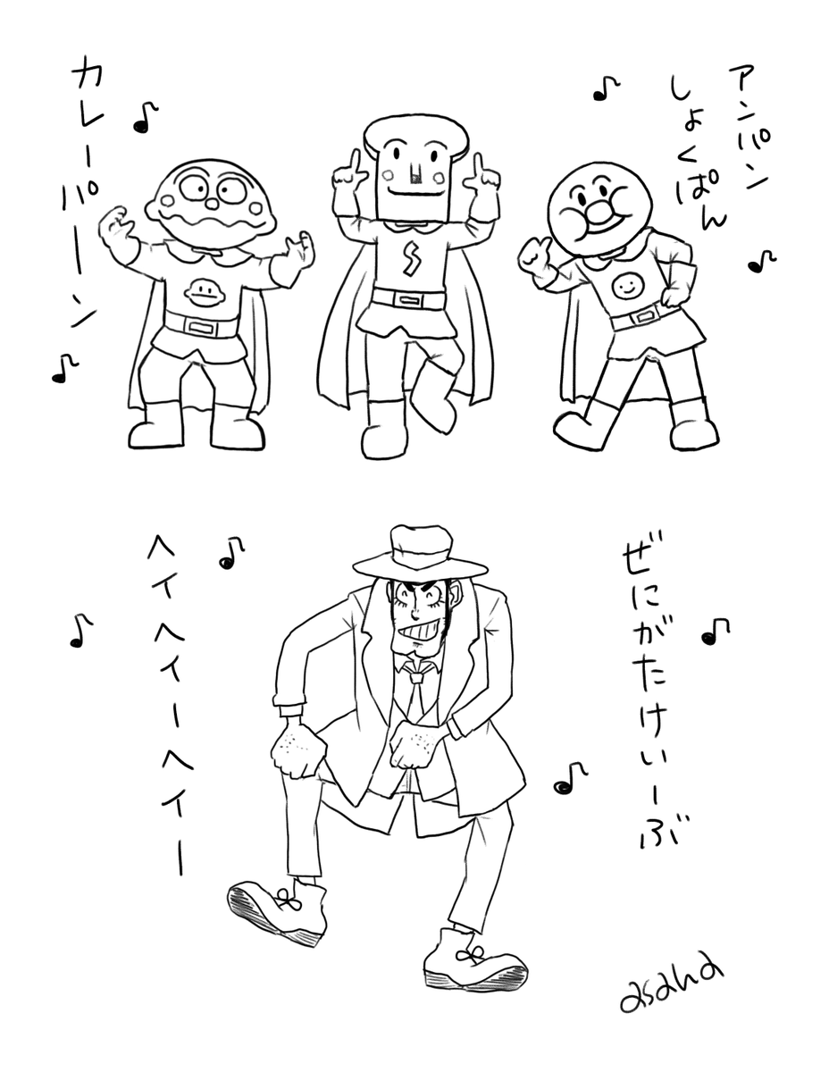 #軽い気持ちで描いたら思った以上に反響があった絵
何度か貼ってますがこれですね