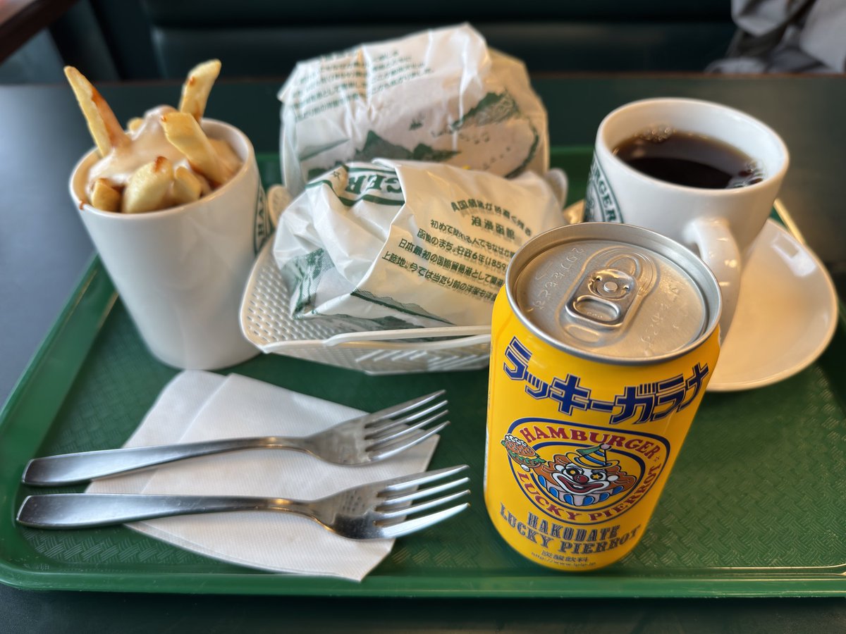01_sec's tweet photo. ご飯〜 https://t.co/A7fnNrdqBa