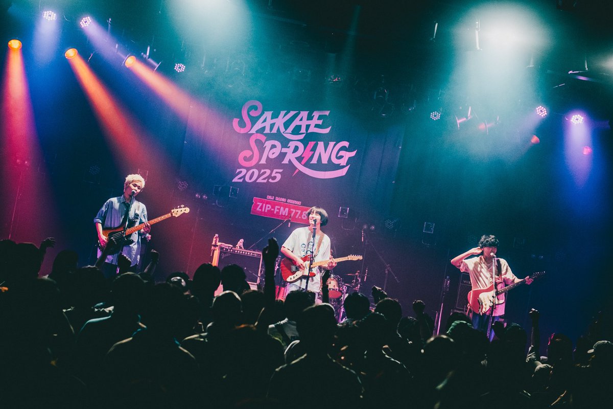 SAKAE_SPRING's tweet image. 〚DIAMOND HALL〛
リュックと添い寝ごはん(@sleeping_rices )のライブが終演!
歌詞の一つ一つが心に浸透していく、そんな彼らの歌声とキャッチーなメロディは老若男女問わず愛され、会場中がたくさんの笑顔で溢れました!
✨ポスタープレゼント企画実施中✨
詳しくは公式アプリへ!
#サカスプ2025…
