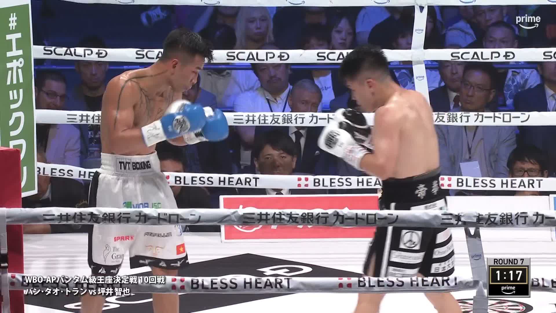KAKUTOLOG📶プロレス/ボクシング/MMA/格闘技カクトウログ on X