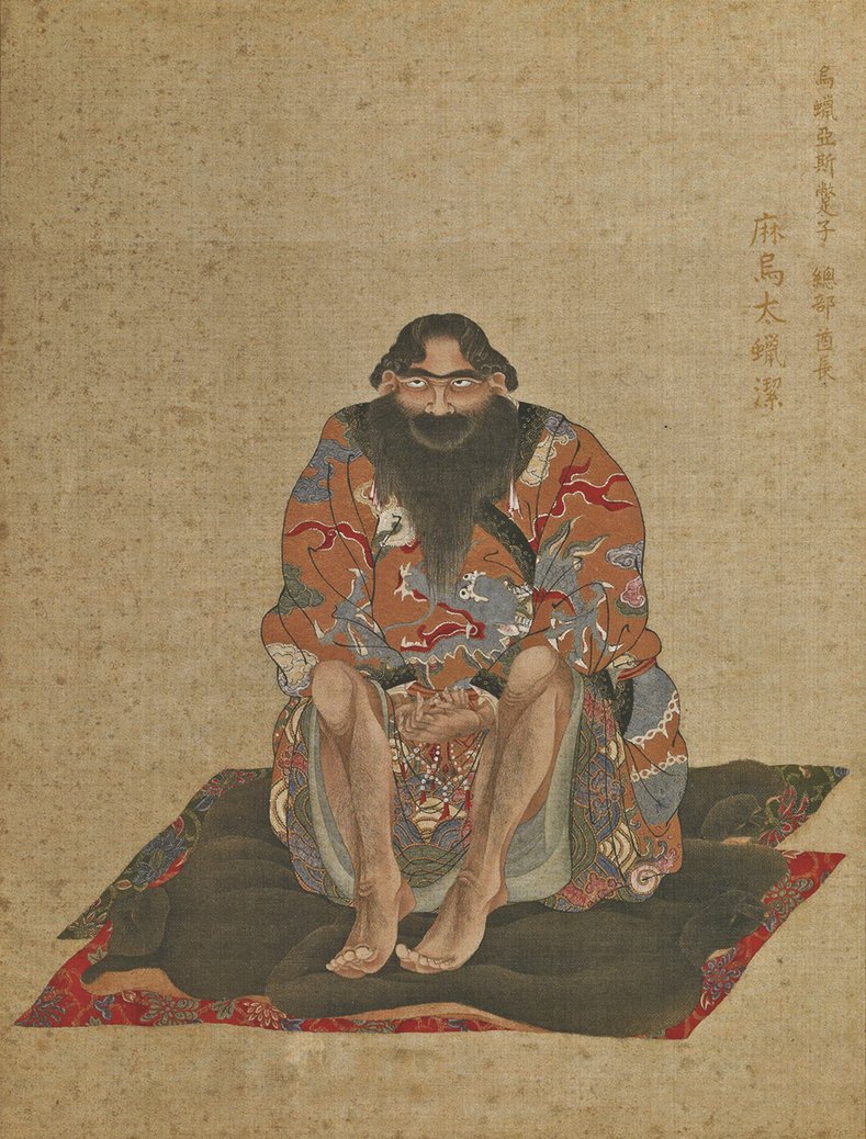 Vatanabeus tweet media
